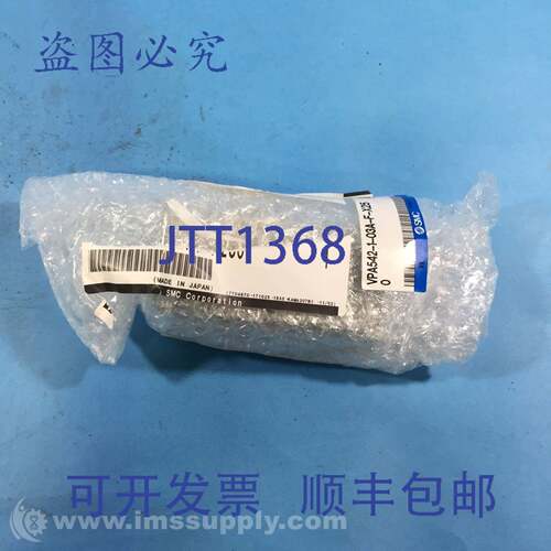 原装供应SMC VPA542-1-03A-F-X250 阀，先导，VT4 电磁阀 4/5 FNF