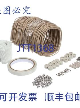 原装供应加热元件 208/240V 134' 加热器 W ALT4880 Alto-Shaam