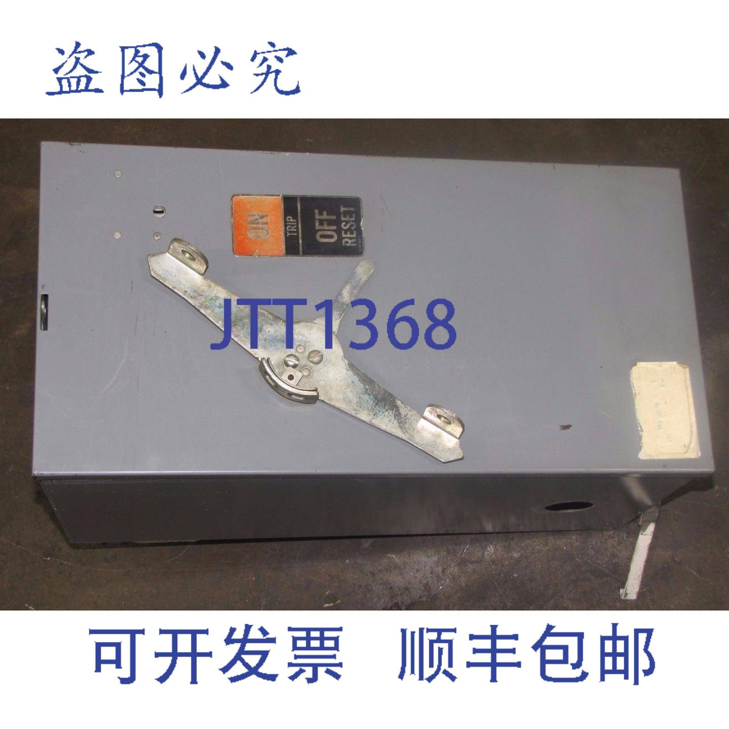 供应FVK-322-FK 型号 1 225A 225 AMP 600V 3PH 3W 断路器型