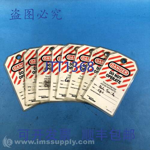 原装供应Master Lock 497A 8个装 上锁标签 USIP