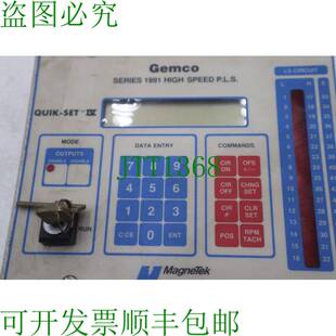 原装供应Gemco Magnetek 1991-KP 套装 IV 高速 PLS 控制器 K-357