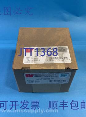 原装供应Federal Signal LP3SL-024G 信号灯，StreamLine LP3L 系