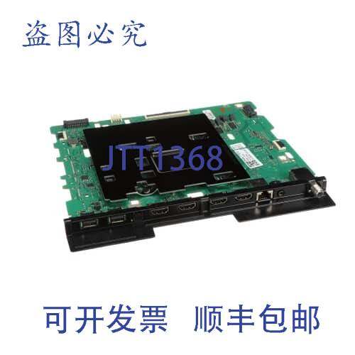 原装供应BN94-17727C 组装 PCB 主电路 2 磅 兼容 QN85BE QN65QN8