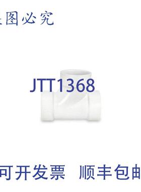 供应Winston 1808 4X2 NH CI DBL 组合长 TY 12 英寸 NPT 接