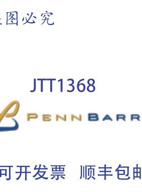 供应PennBarry 56335-0 12英寸 NPT 轮 HVAC STAHL