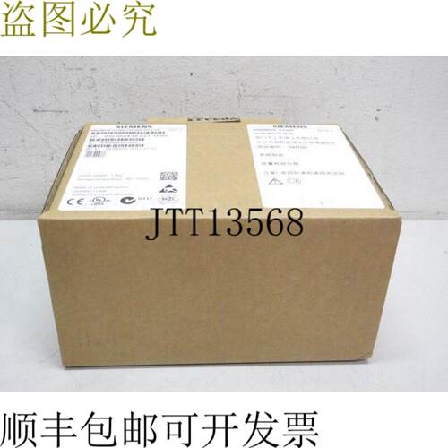 6SL3544-0FA21-1FB0 Sinamics G120D CU240D PN-F PP 未使用 OVP