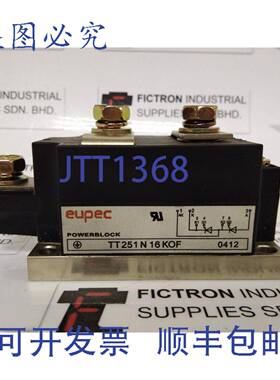 原装供应TT251N16KOF EUPEC 模块 TT251N16K0F