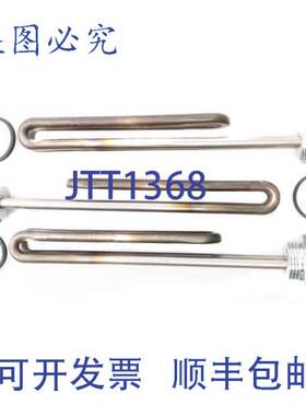 原装供应AO Smith 100109168 ，转换，9 个元件，5000w/208v，Apc