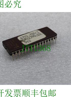 盖MAHO16MC 700芯片CPU2390-03  未使用