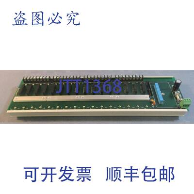 供应Opto 22 SNAPB16MC 控制模块 16 槽数字模拟 PLC 板
