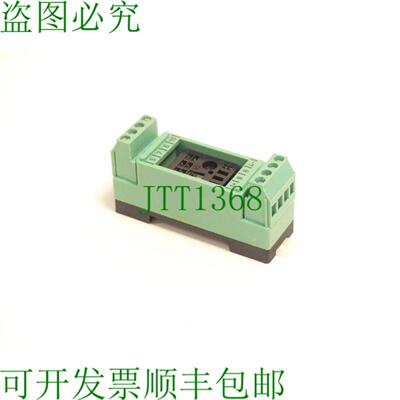 3500225 雷莱索克尔格林  施瓦茨代表