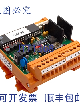 原装供应Balogh MELS30/E 串行接口控制板，RS232/422/485，24VDC