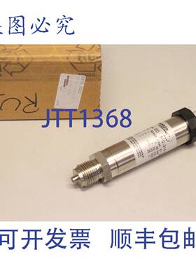 原装供应Bourdon Haenni ED510/314.211 ED510压力传感器0975.201