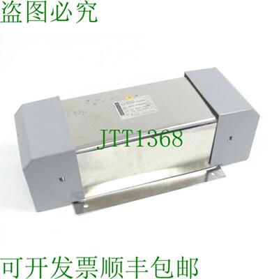 萨姆 NFZ-4100SG SN8G02