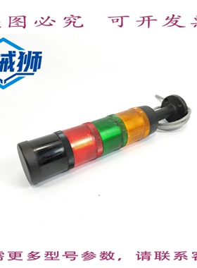 原装供应 威图 SZ 2372.010 SZ2372.020 WERMA84310055 84412655