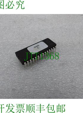 盖MAHO图形703芯片C  未使用