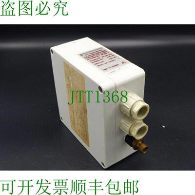 Apparatebau Hundsbach AH77626-H1312-A000 PI 信号发生器 SN0