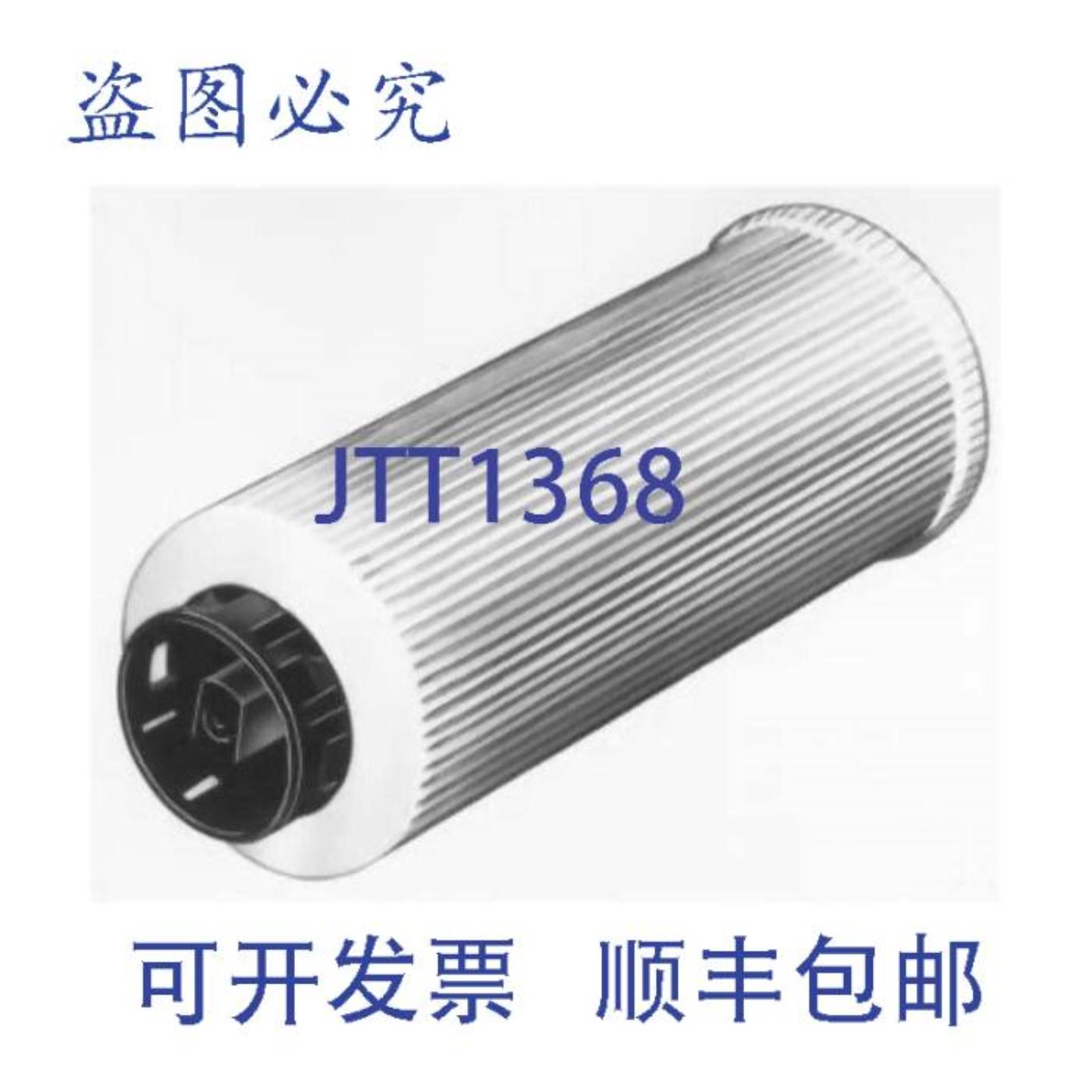 供应MP909D1441U 气动风门执行器 5 至 10 PSI 3 冲程