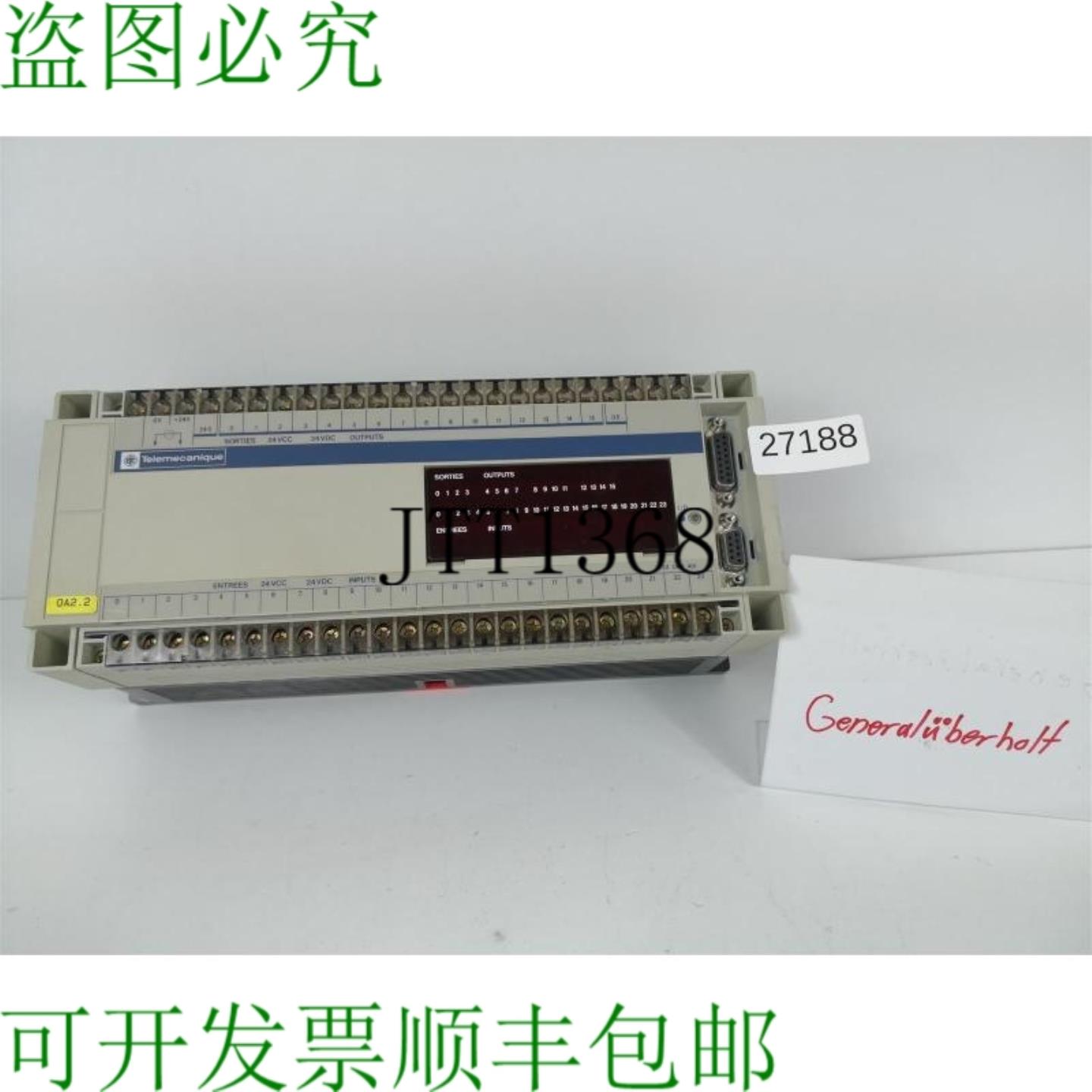 供应Telemecanique TSX DMF 401 控制 TSXDMF401