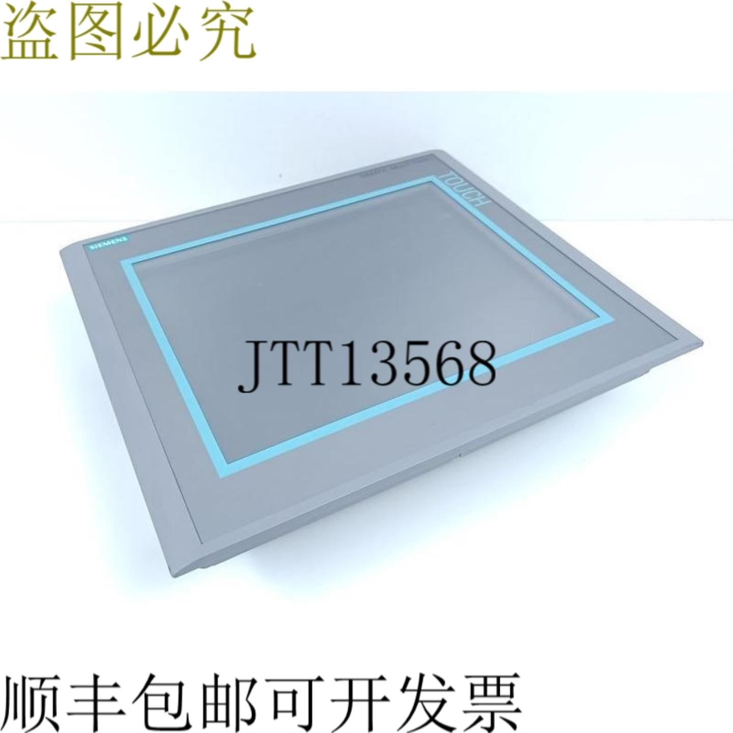 MP377 12Touch 6AV6 644-0AA01-2AX0 6AV66440AA012AX0 E-St11