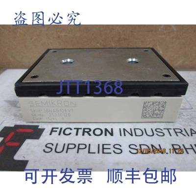 原装供应SKIIP36NAB126V1 赛米控模块