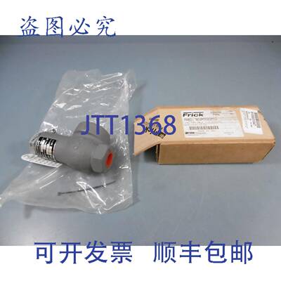 供应Frick 952A0020H10 安全阀泄压 300 Psi 34&quot