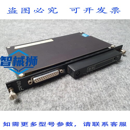 原装供应 B&R PP40 ECPP40-01 REV11.27
