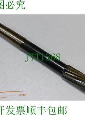 Cebor 机用走廊刀 HSS  3825-005 MK4 Z 10 SL 75 mm GL 35