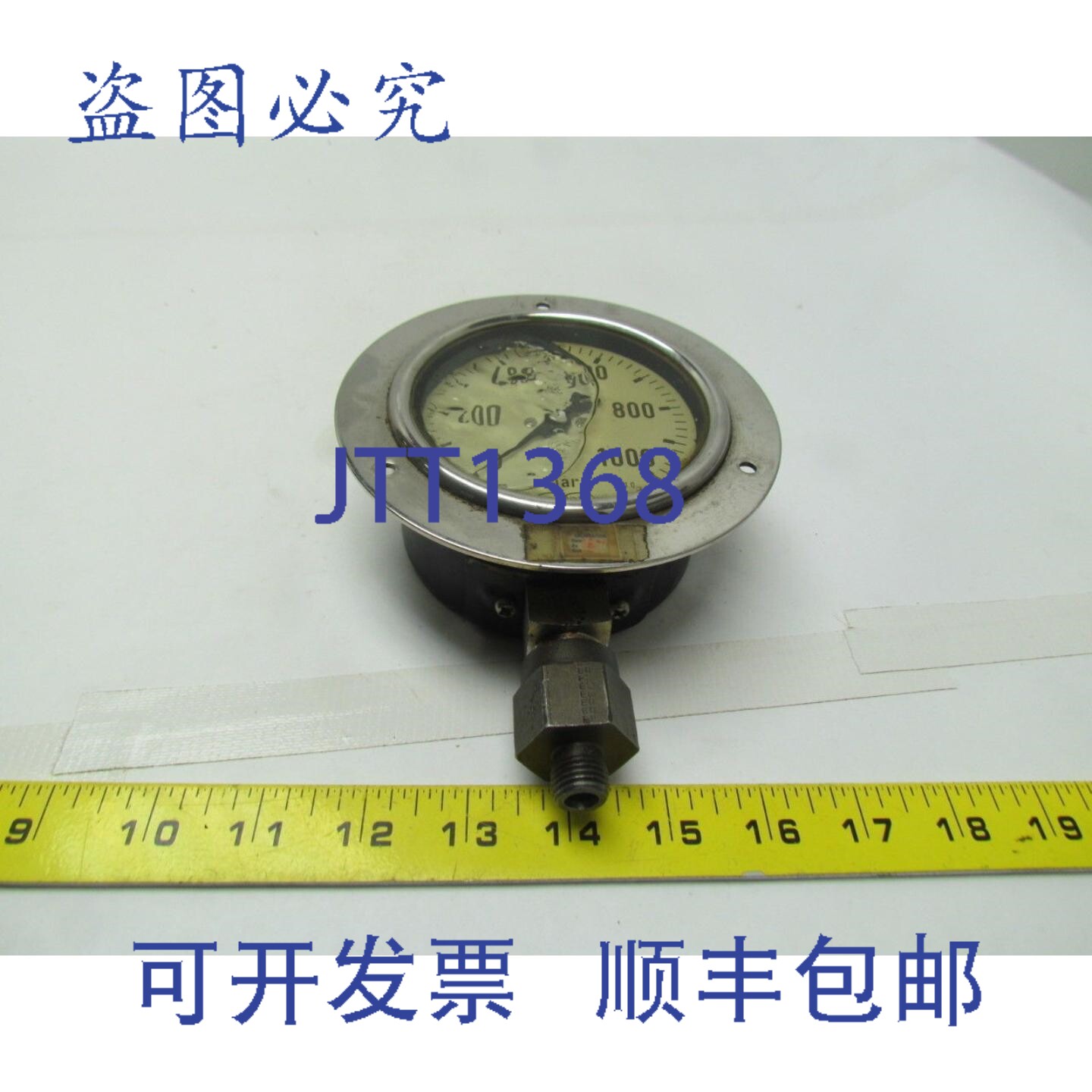 原装供应VDO OTA 3-1/2"式 0-1000bar压力表 油浸式 底部连接 1/4