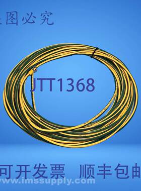 原装供应Oki TEW 105C 600V FT-1 钢接触电缆 FNIP