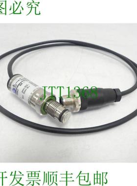 WIKA S 06199221 P 14010820 电缆 - 长度090m 发射器