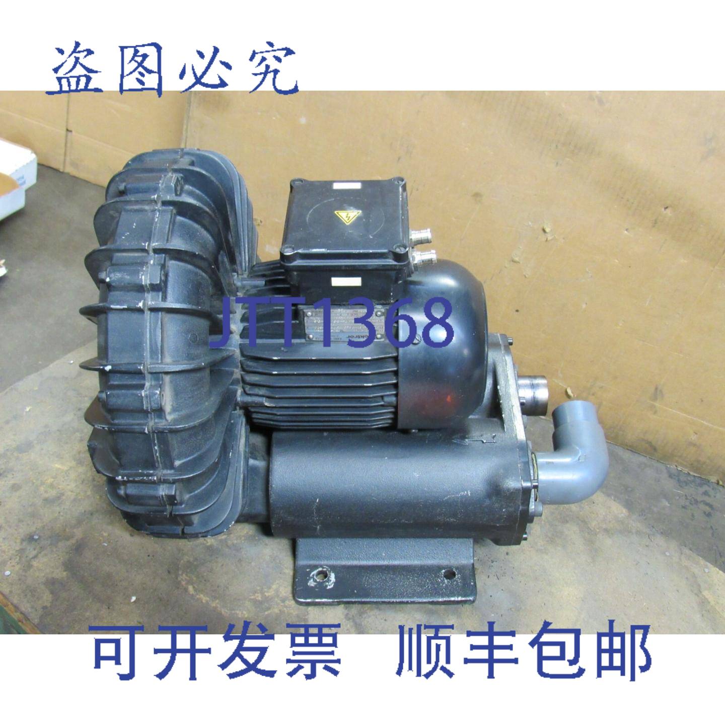 供应ELEKTROR  864074 SD-6S892 31KW 220-290380-500V 33