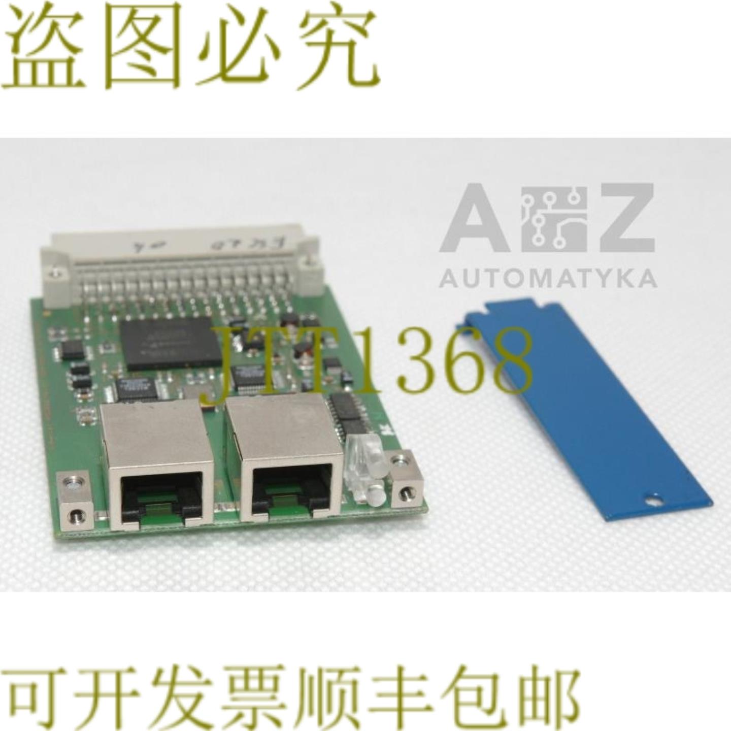 供应METRONIX ETHERCAT ARS2000 ARS 2000 - 实物图