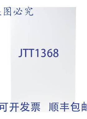 原装供应WR78X24554 18/28英寸 FF 门 白色