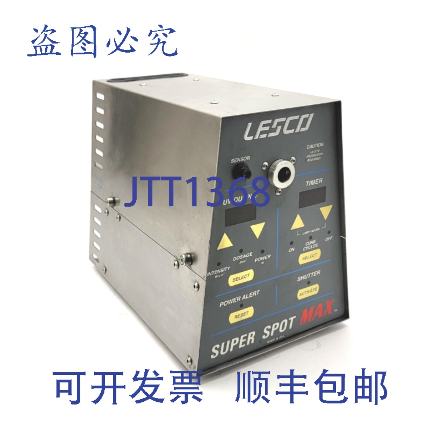 原装供应Lesco VSM3001 UV固化光源,功率密度12-30W/cm2,波长31