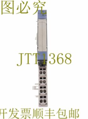 供应图尔克 6827021 BL20-2AI-I0420MA BL202AI