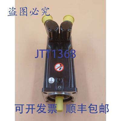 原装供应SH0701P12A2000