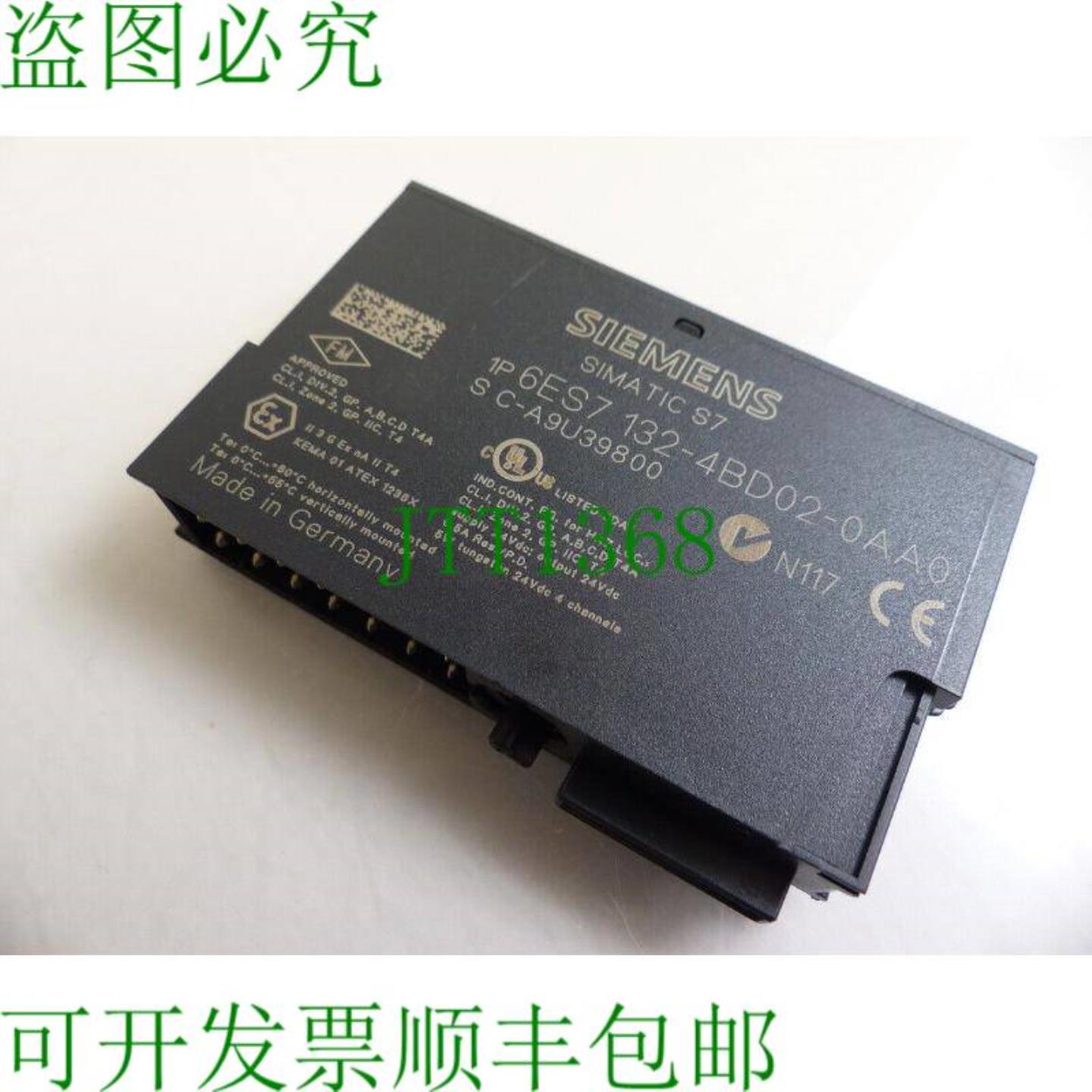 Simatic S7 6ES7 132-4BD02-0AA0电源模块 S C-A9U39800-未知