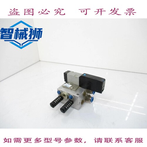 现货供应 PRMY-5-1/8-2 34334 气动歧管带 MYH-5/2-2.3-L-LED 电