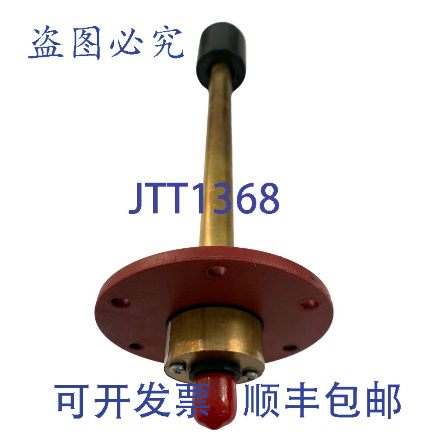 供应Goldammer regelungstechnik né 85-tma 12-30 vdc ma 3