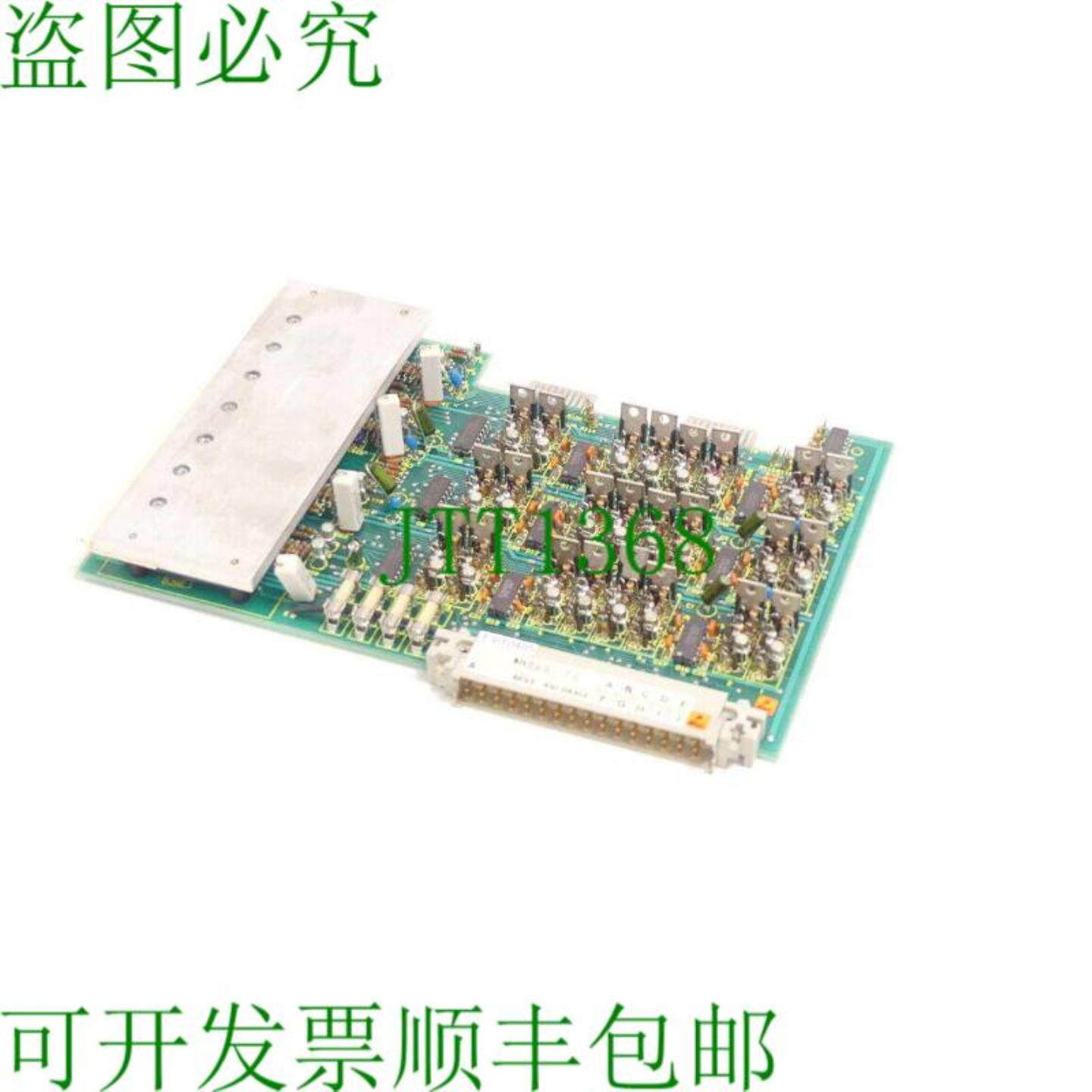 6ES5410-0AA12 数码版 E-StandB SNT-610485