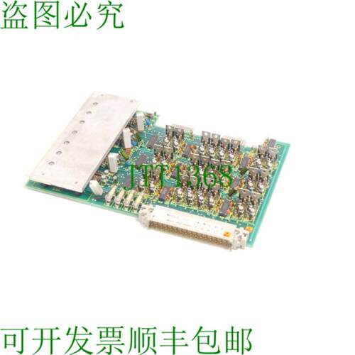 6ES5410-0AA12 数码版 E-StandB SNT-610485