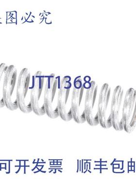 供应弹簧 162 线 X 绿色 Z009237 12 英寸钢弹簧