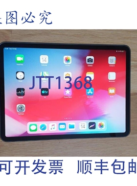 原装供应002-1-898 WS SB iPad Pro 12.9 5&6 和 iPad Air 13M2