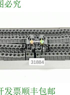 供应50 X Pezzo Wieland Wk 16  U 夹帕桑特