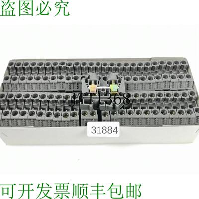 供应50 X Pezzo Wieland Wk 16  U 夹帕桑特