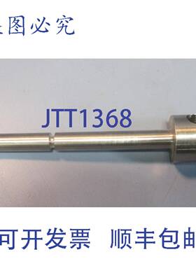 供应Packaging Technologies F11-A1-026F 柱塞 6-34 英寸长