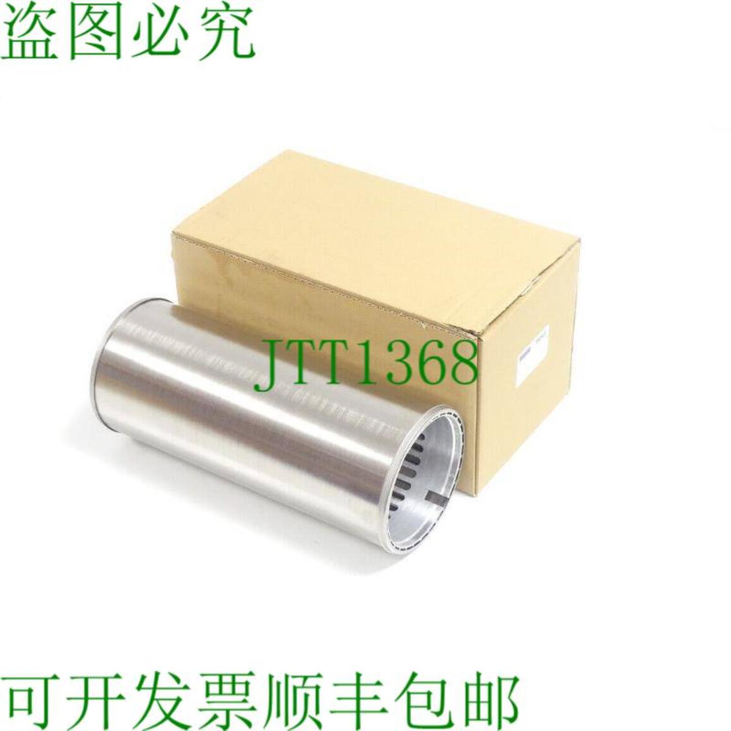 马勒 AF 6016-003 滤芯 ID71100353 - 不正常 -