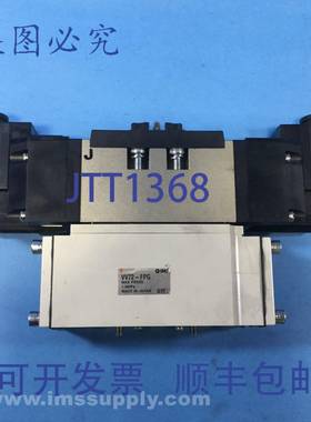 原装供应SMC VS7-8-FPG-D-3NM，电磁阀 USIP