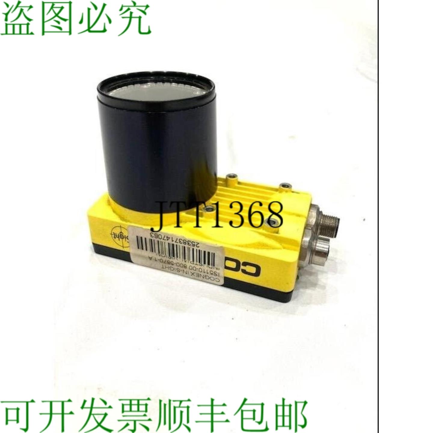 供应康耐视 In-sight Is5110-00 800-5870-1 工业视觉系统 R